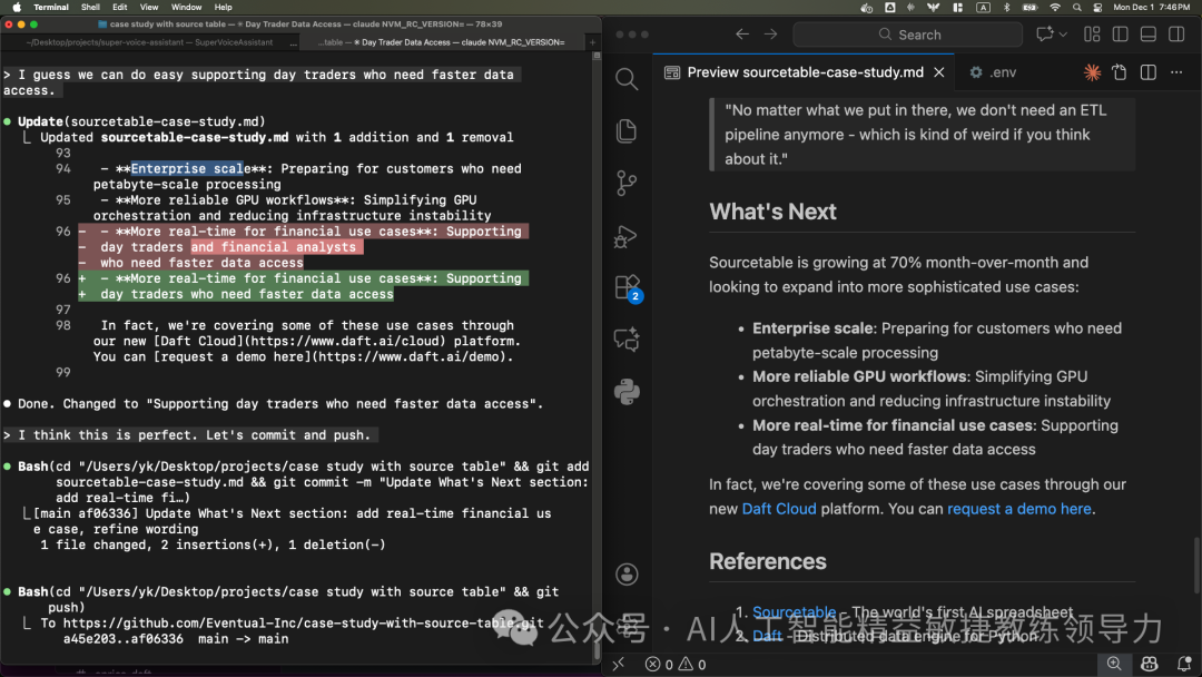 Side-by-side writing workflow with Claude Code