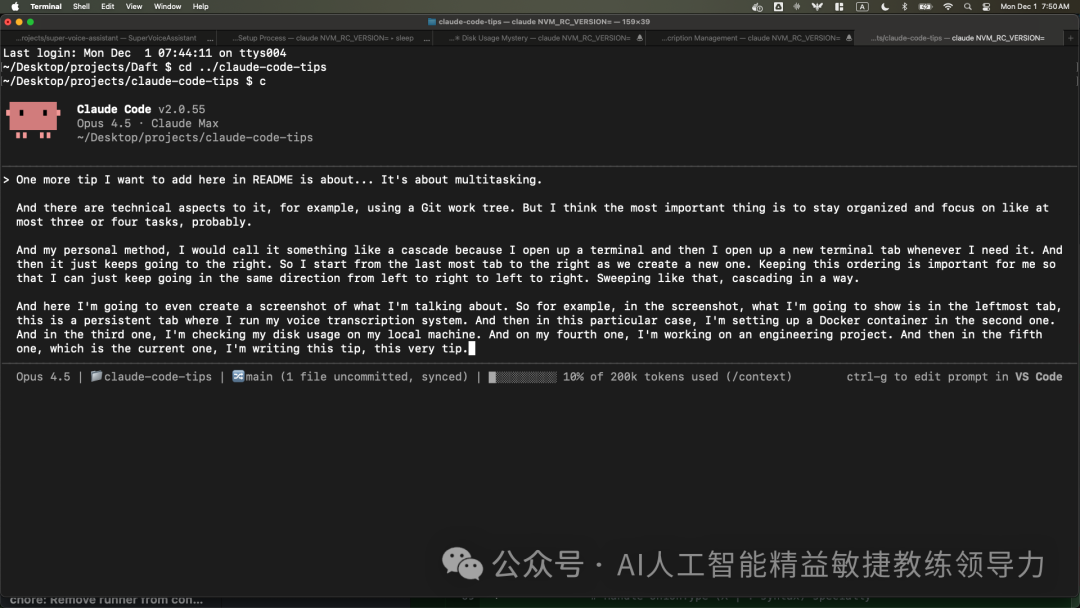 Terminal tabs showing multitasking workflow
