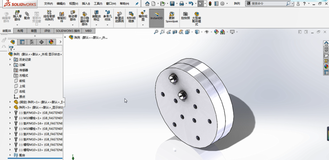 SolidWorks | 這項操作堪稱陣列界的天花板，不來挑戰一下？的圖1