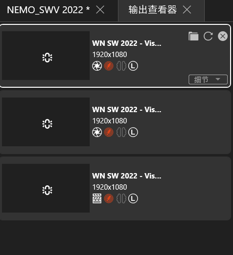 SOLIDWORKS Visualize 让情景设计变的简单 | SOLIDWORKS 2022 新功能揭秘的图6