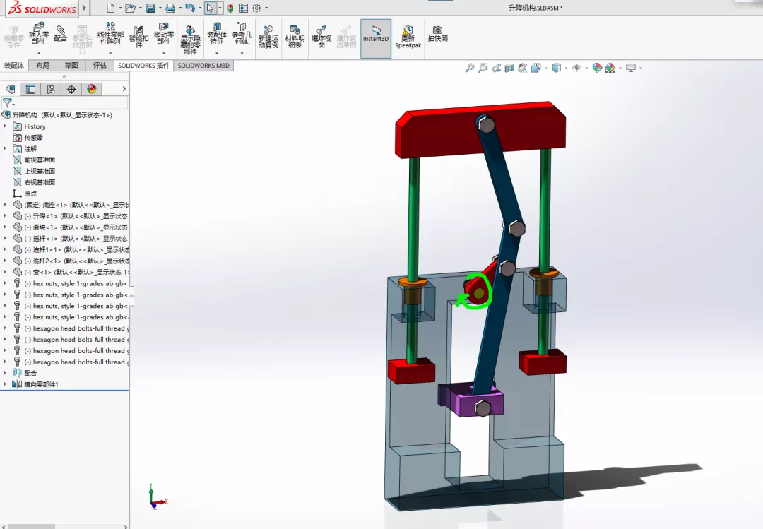 如何找出运动机构受力的“最值”？ | SOLIDWORKS 产品探索的图1