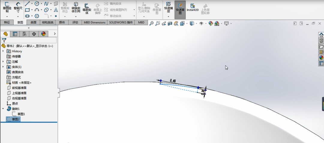用 SOLIDWORKS 画个高尔夫球，看似简单的建模却大有学问 | 操作视频的图3