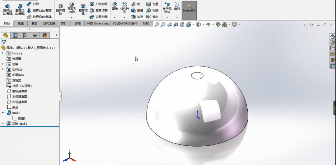 用 SOLIDWORKS 画个高尔夫球，看似简单的建模却大有学问 | 操作视频的图4