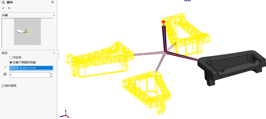 注塑专家 SOLIDWORKS Plastics 将复杂问题简单化 | SOLIDWORKS 2022 新功能揭秘的图4