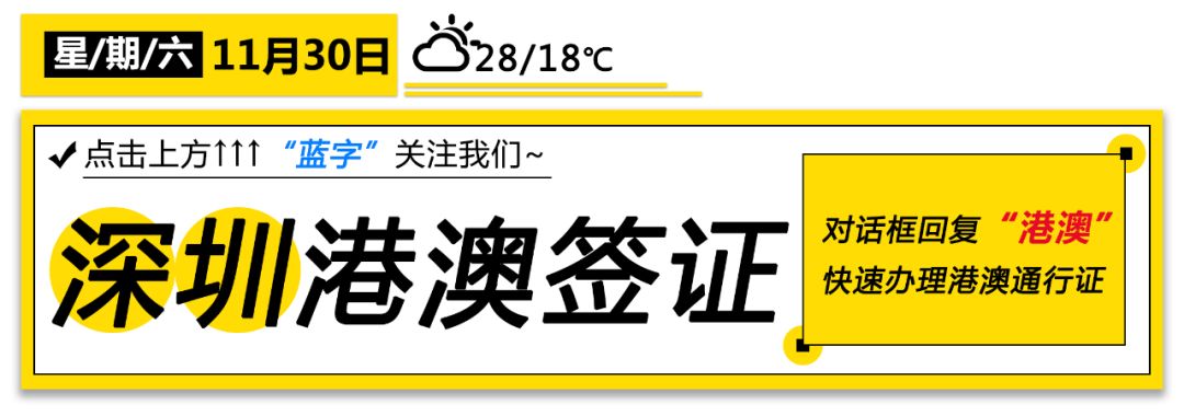 繼周杰倫後，陳奕迅25場演唱會全數取消！粉絲：買咗黃牛點算… 娛樂 第1張