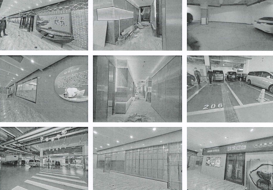 国企密集转让房产,烟台、聊城、淄博三地国企集中挂牌转让逾百套房产