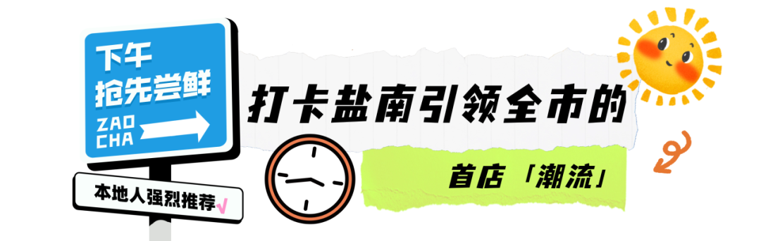 稿定设计-3.png