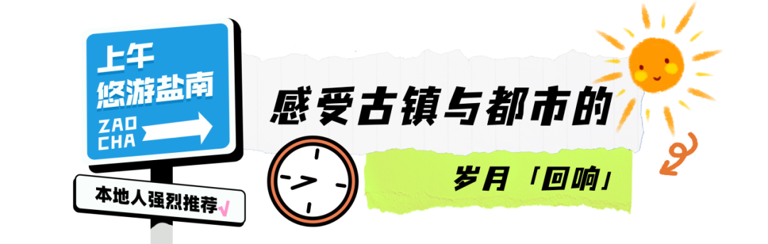 稿定设计-2.png