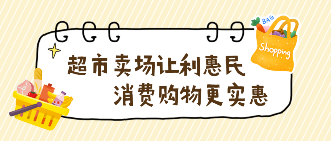 194085863上传 (2).png