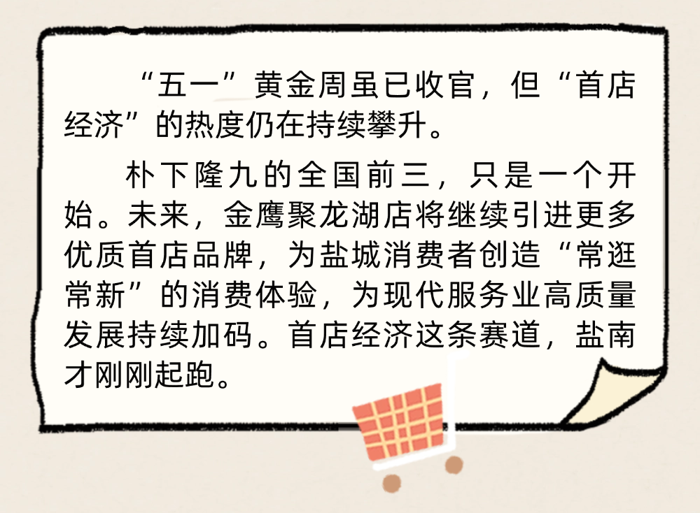 T250402236842-h (5).png