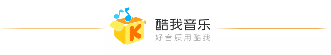 她在台前送欢乐，在台下却...