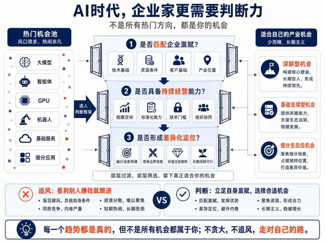 微信图片_20260709171140_245_2.png