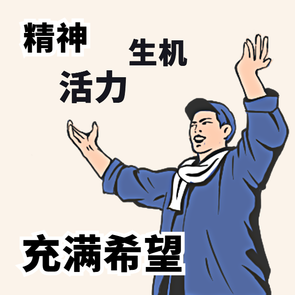 阴茎多普勒检查什么房事勃起变差，做个阴茎血流检查！_https://www.jmylbn.com_新闻资讯_第4张