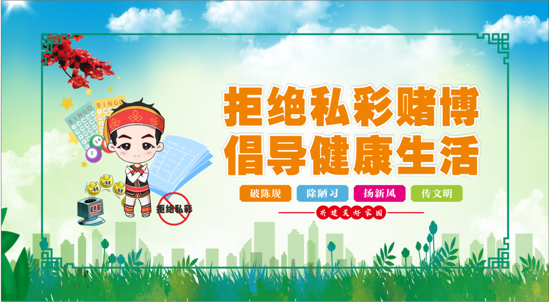端午文旅消费成绩单亮眼