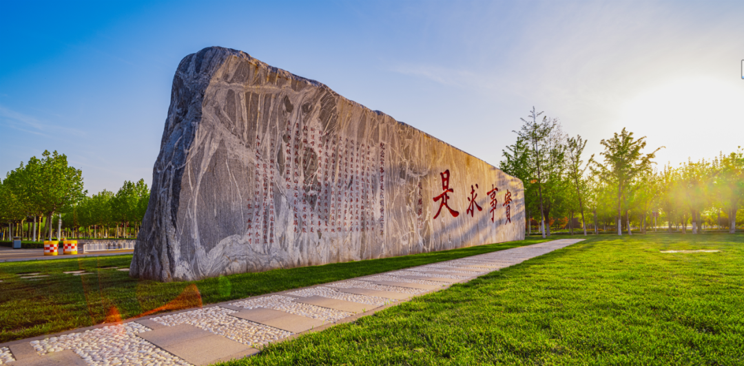 天津大学自动化学院招聘管理岗,实验技术岗公告 - 天津人才网