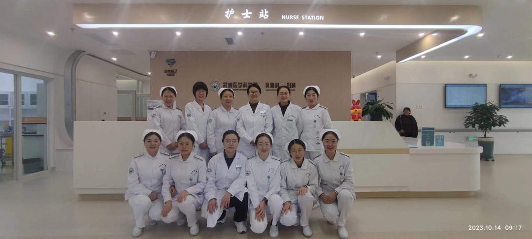 激光治疗仪能治什么病妇科“秘密武器”——激光治疗仪，做无“病”女人_https://www.jmylbn.com_新闻资讯_第6张