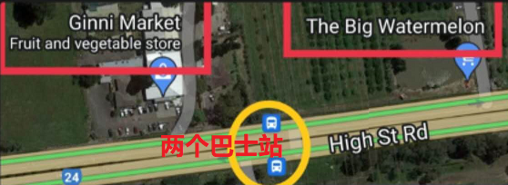 惊魂！墨尔本华人曝料，大西瓜周围有人经常做这种危险的事，比火灾更致命（组图） - 6