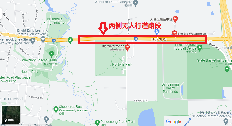 惊魂！墨尔本华人曝料，大西瓜周围有人经常做这种危险的事，比火灾更致命（组图） - 8