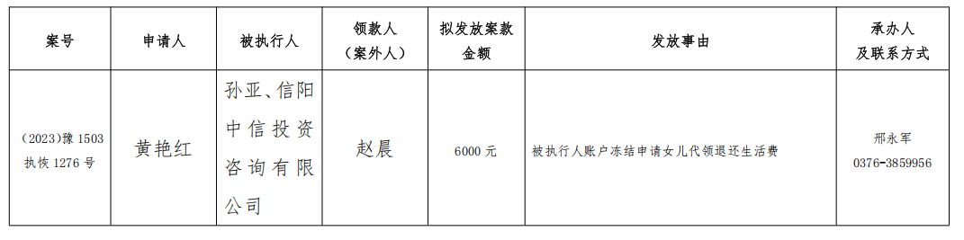 屏幕截图 2025-11-11 111052.png