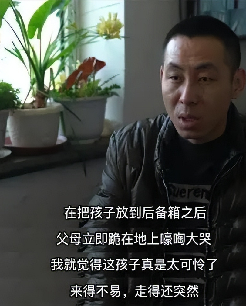 接屍人王亮宣佈退網直播間黑屏後觀眾怒刷禮物求詐屍