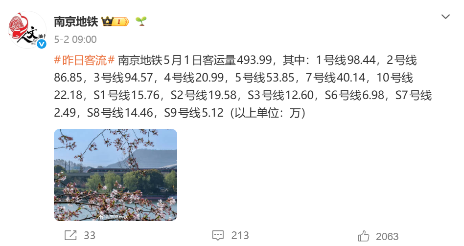 4a8b010d-f752-4f5e-abef-52f3c51d5707.png