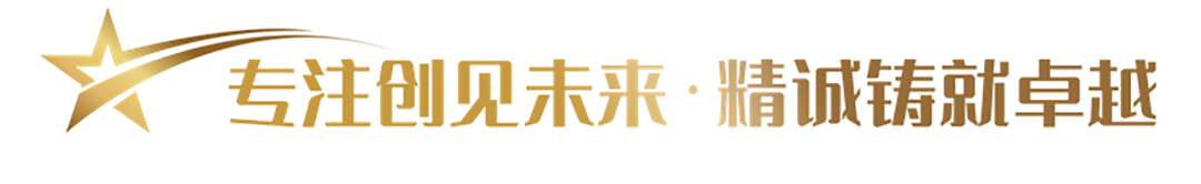 唯品宝8%固定收益是什么意思