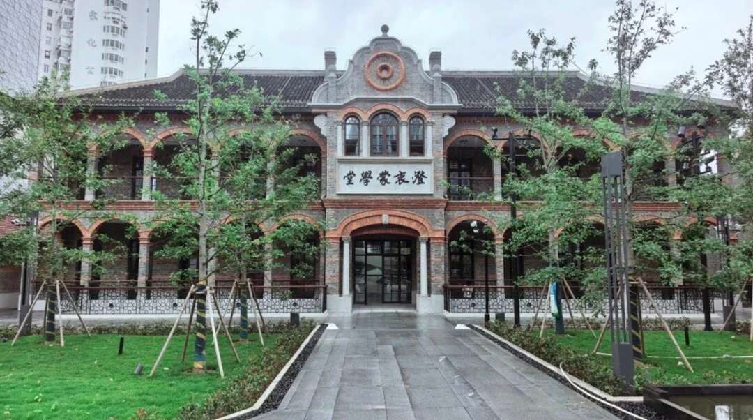 上海这所百年老校搬入新校址！未来会更上一台阶吗？相关资料 9