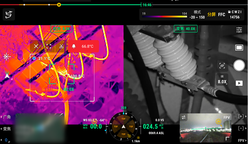 禪思H30T云臺(tái)相機(jī)紅外夜視雙光3000米近紅外