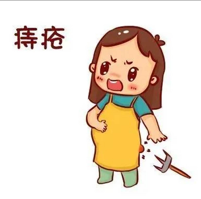 女性长痔疮的主要症状，快速自查
