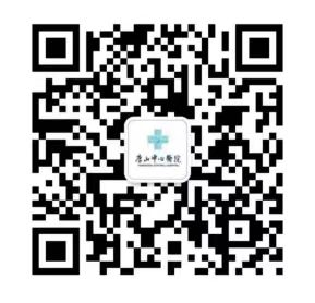 动态脑电图怎么看带您了解动态脑电图_https://www.jmylbn.com_新闻资讯_第10张