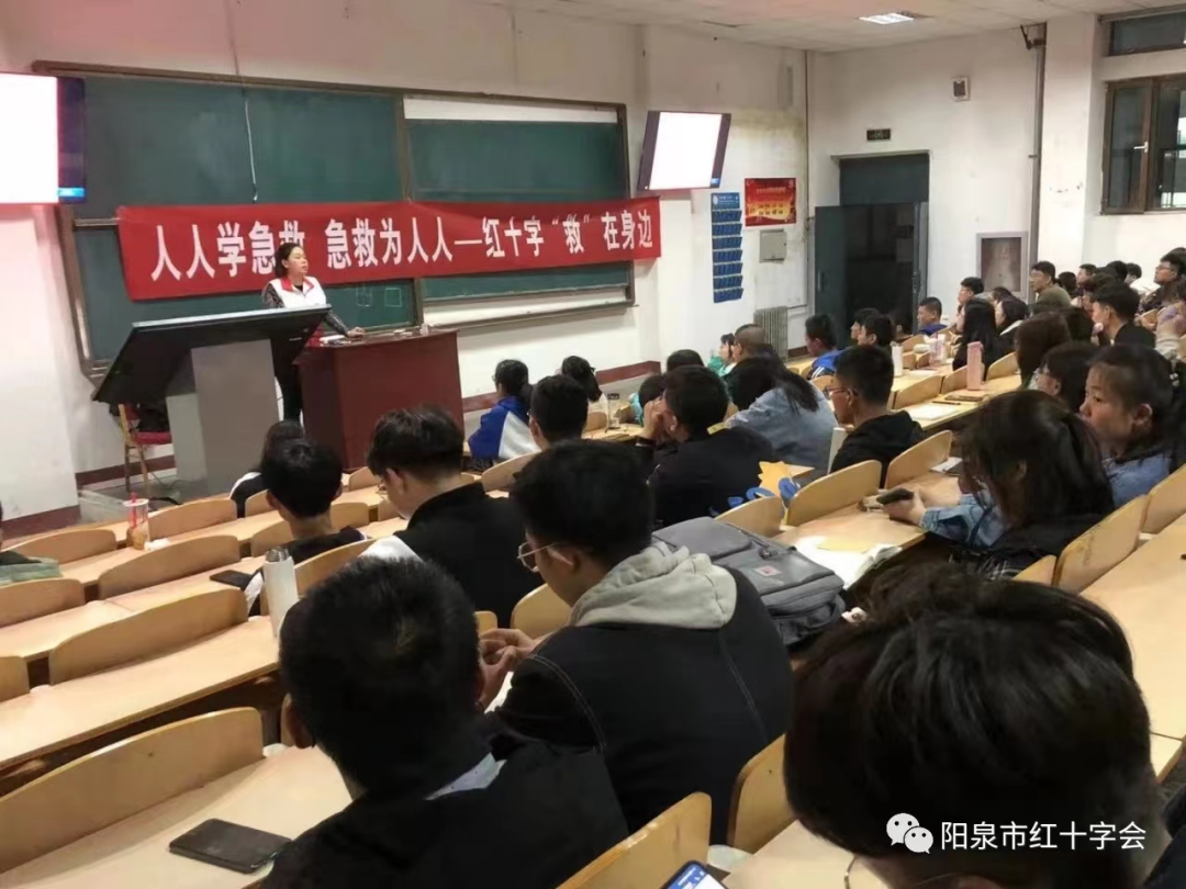 自动体外除颤器是什么校园里的“小红盒”，你了解TA吗？_https://www.jmylbn.com_新闻资讯_第23张
