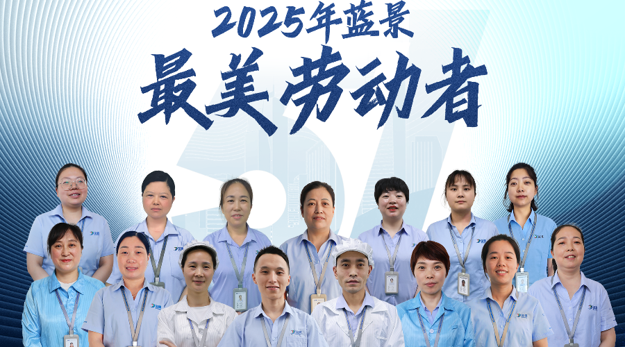 73CF1D00-AE18-4d1a-858C-CE6CB7A22C7C_副本.png