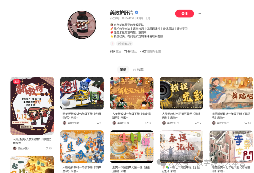 招人文案_招人在哪个网站比较好找_招人