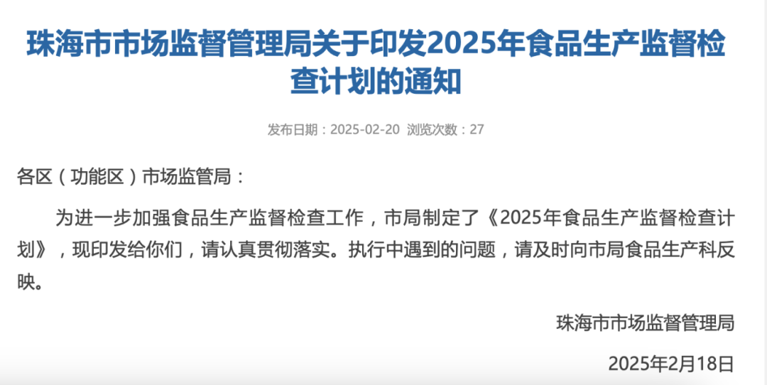 截屏2025-02-22 20.18.35.png
