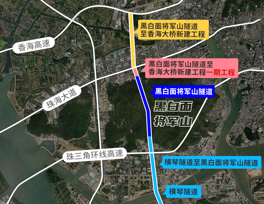 黑白面将军山隧道至香海大桥项目路线示意图