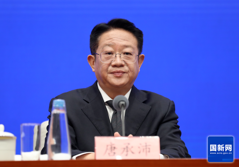 屏幕截图 2025-10-17 093047.jpg