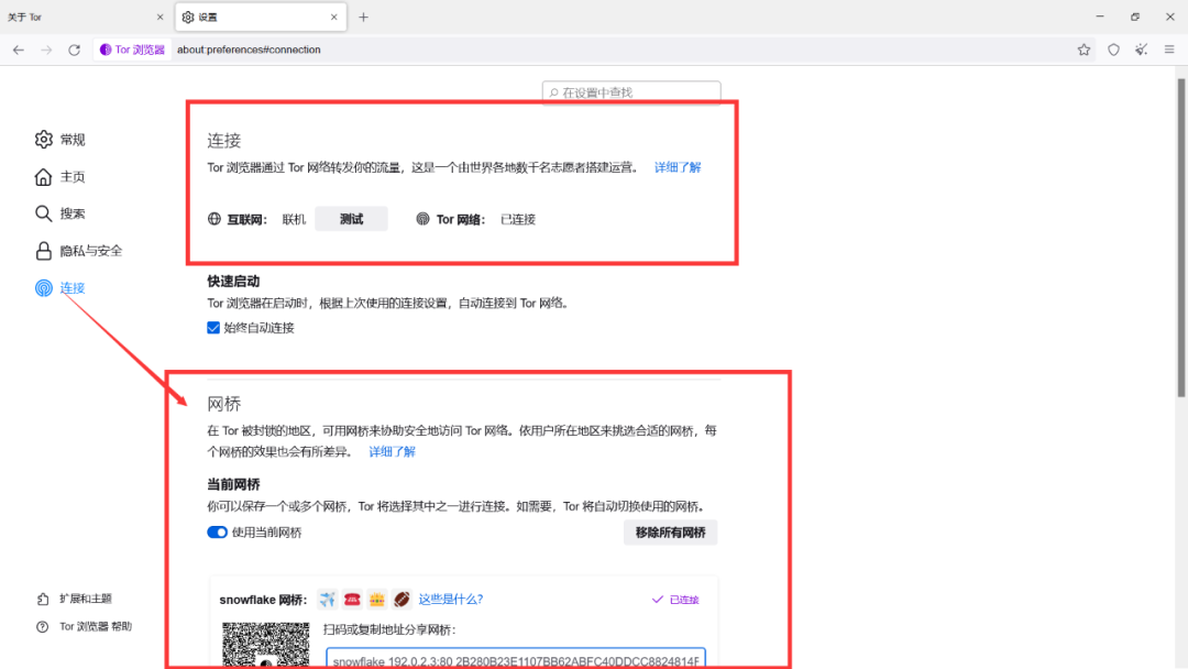 海外网站怎么浏览_海外浏览网站有哪些_海外浏览网站怎么下载