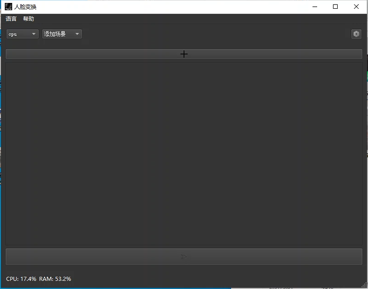 图片[2]-AI换脸附下载：Faceswap一键实现自然人脸替换-5D资源网