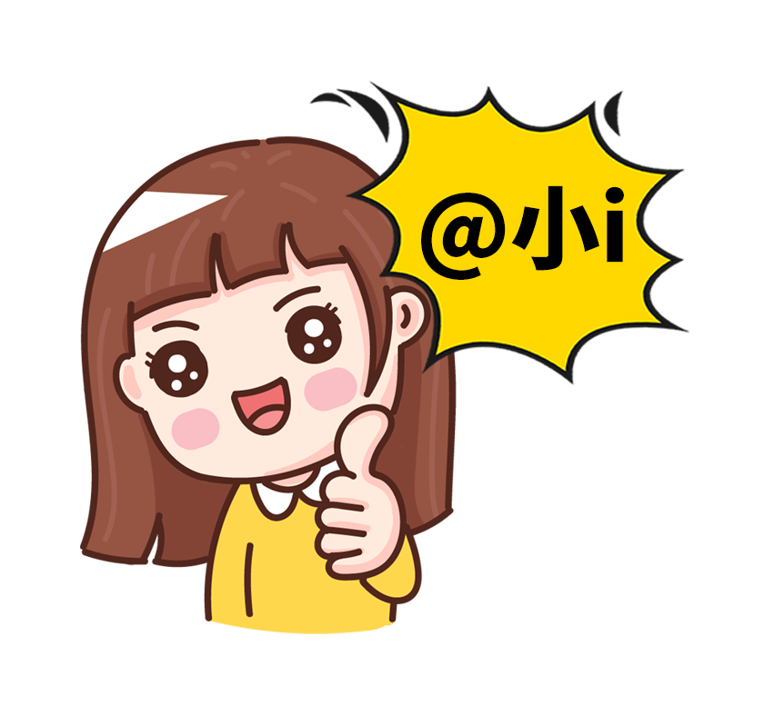 如何应对?|实务答疑