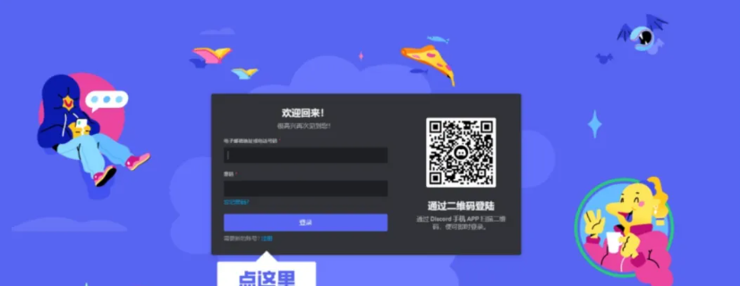 AI绘画Midjourney怎么学？AI绘画Midjourney教学！
