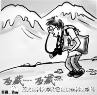 吸氧机什么样的好处吸氧的好处那么多，但可别贪吸哟！_https://www.jmylbn.com_新闻资讯_第1张