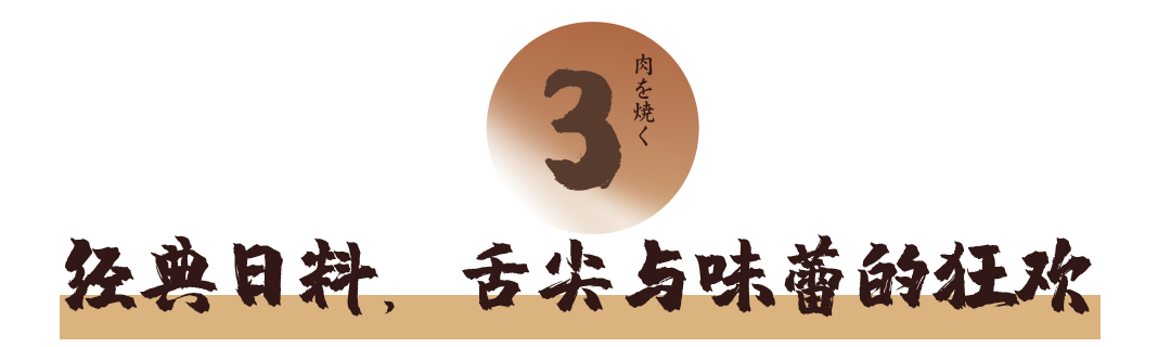 牛肋条肉是牛的哪个部位_牛的肋条肉在哪个部位_牛部位肉肋条是哪个部位