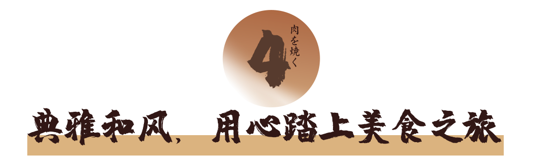 牛肋条肉是牛的哪个部位_牛部位肉肋条是哪个部位_牛的肋条肉在哪个部位