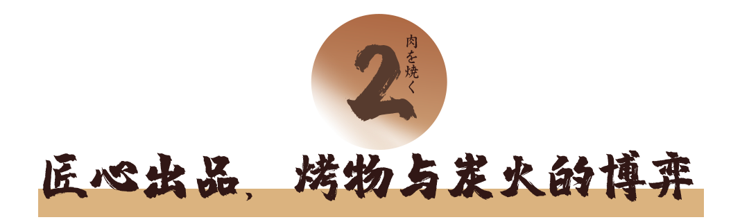 牛部位肉肋条是哪个部位_牛的肋条肉在哪个部位_牛肋条肉是牛的哪个部位