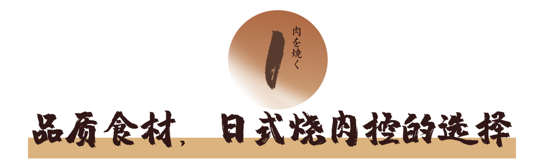 牛部位肉肋条是哪个部位_牛肋条肉是牛的哪个部位_牛的肋条肉在哪个部位