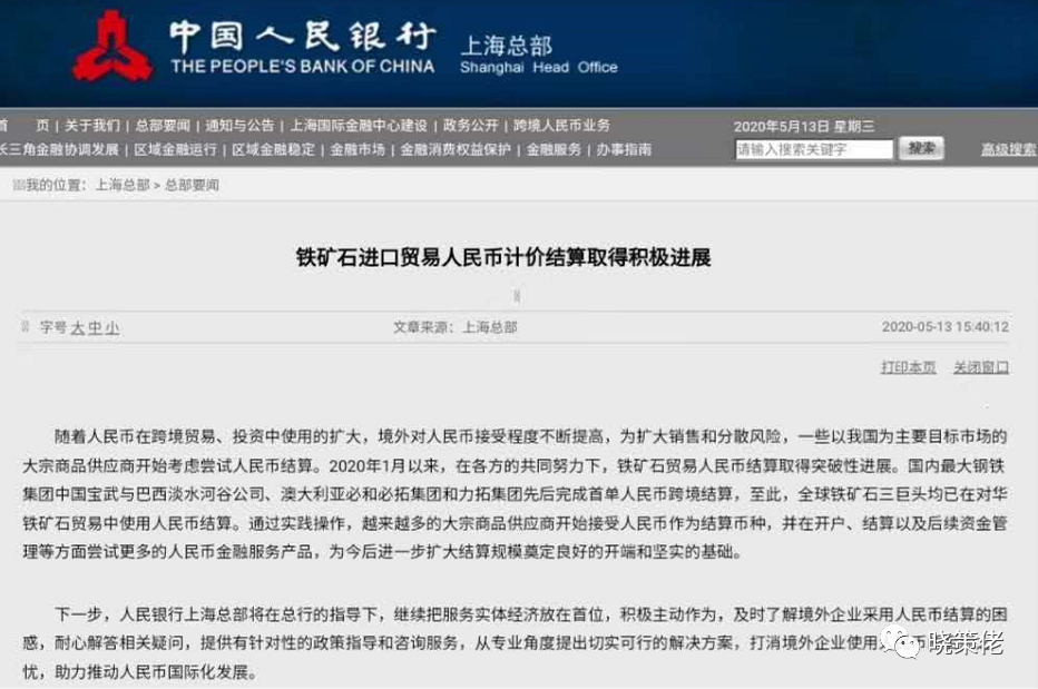 640?wx_fmt=png&tp=webp&wxfrom=5&wx_lazy=1&wx_co=1