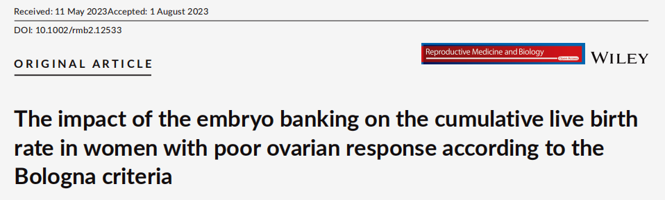 选择比努力重要！试管过程中做好决策，可提高12%活产率