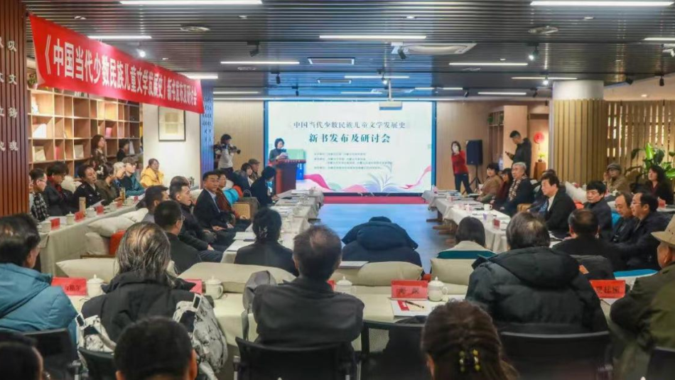 内蒙古作家协会 | 2024·内蒙古文学记忆 第41张