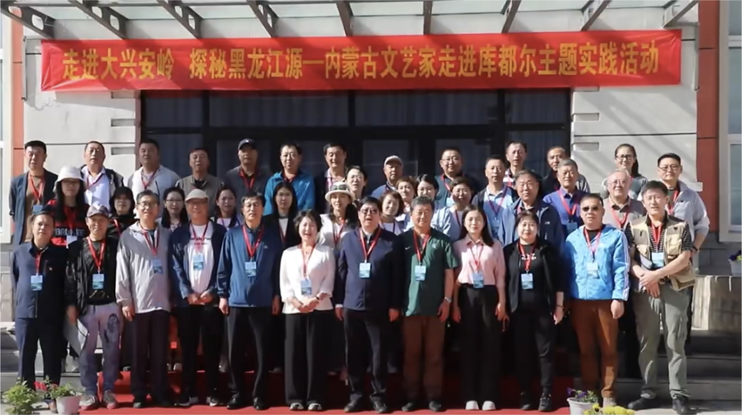 内蒙古作家协会 | 2024·内蒙古文学记忆 第17张