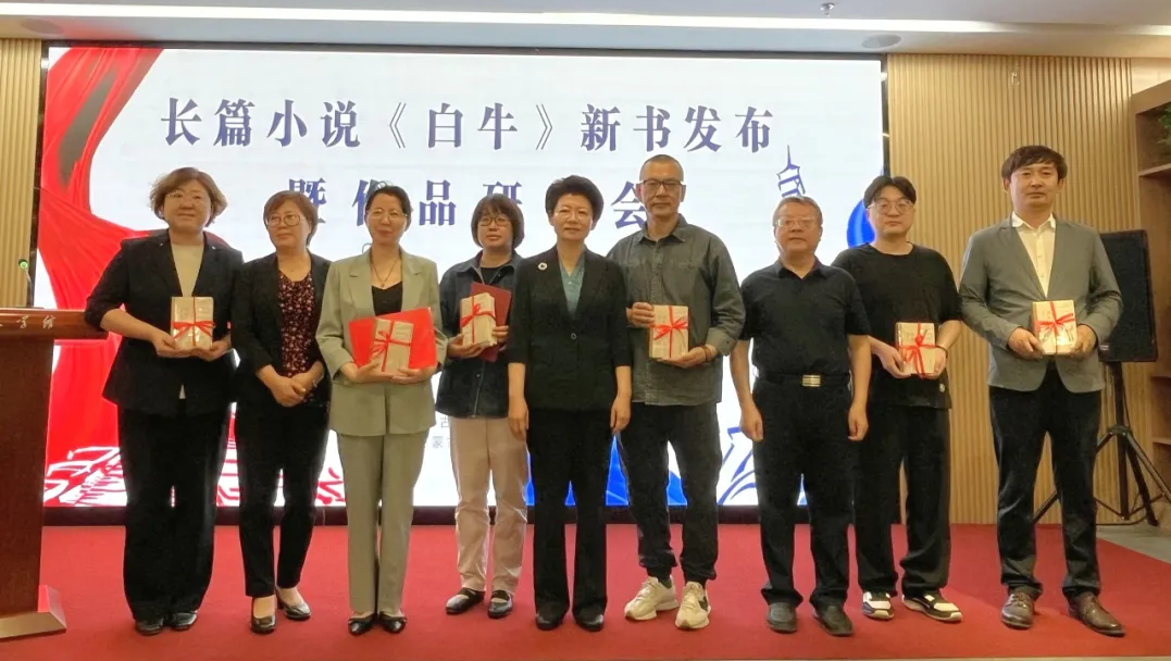 内蒙古作家协会 | 2024·内蒙古文学记忆 第36张